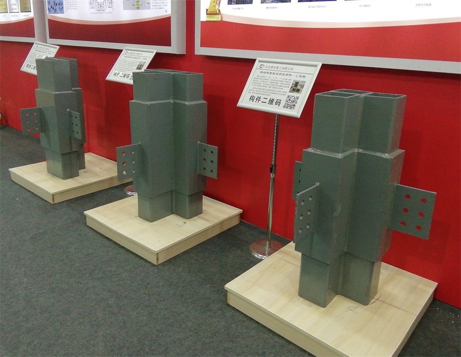 2020年山東綠博會鋼結(jié)構(gòu)房屋節(jié)點欣賞！(圖8)