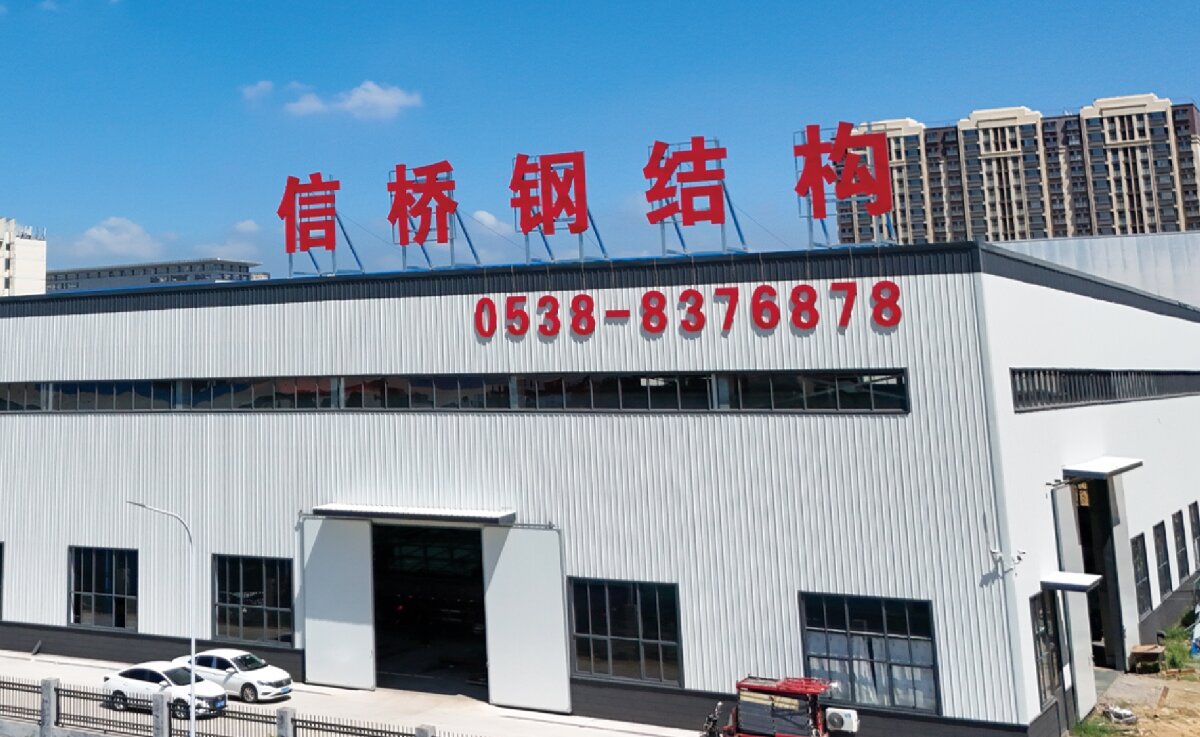 信橋鋼構：打卡蒙陰農(nóng)業(yè)溫室大棚、青州黑牛養(yǎng)殖基地！(圖1)