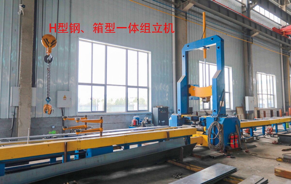 信橋鋼結(jié)構(gòu)：20000W激光切割機(jī)等大型設(shè)備彰顯實(shí)力！(圖6)